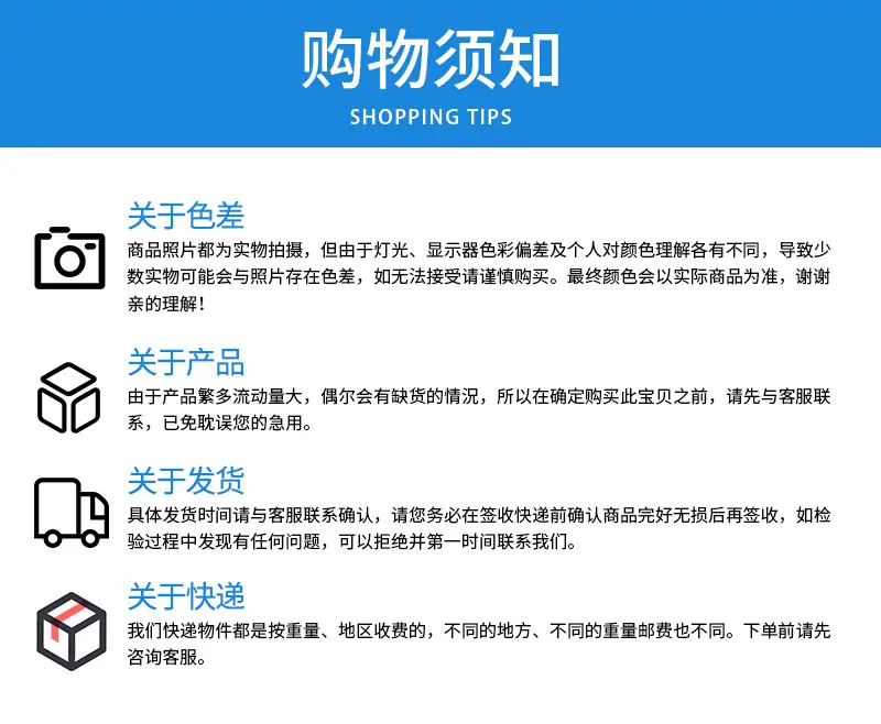 详情_06.png
