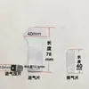 Compresor de Aire 90 Placa de Válvulas Bomba de Aire Admisión y Escape Dafeng Shangai Hengda Jucai Juba Fusheng Jiejie Bao Placa de Válvulas