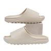 Sapatos de Coco EVA Verão Sapatos Masculinos Interior e Exterior Femininos Solado Espesso Logo Sensação de Cocô Chinelos de Casa Antiderrapantes