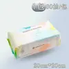 Jieliya Bolsa Grande Limpiador Facial Desechable Necesario para Viajes Familiar No Cabe Aumento de Cabello Espeso Súper Absorbente
