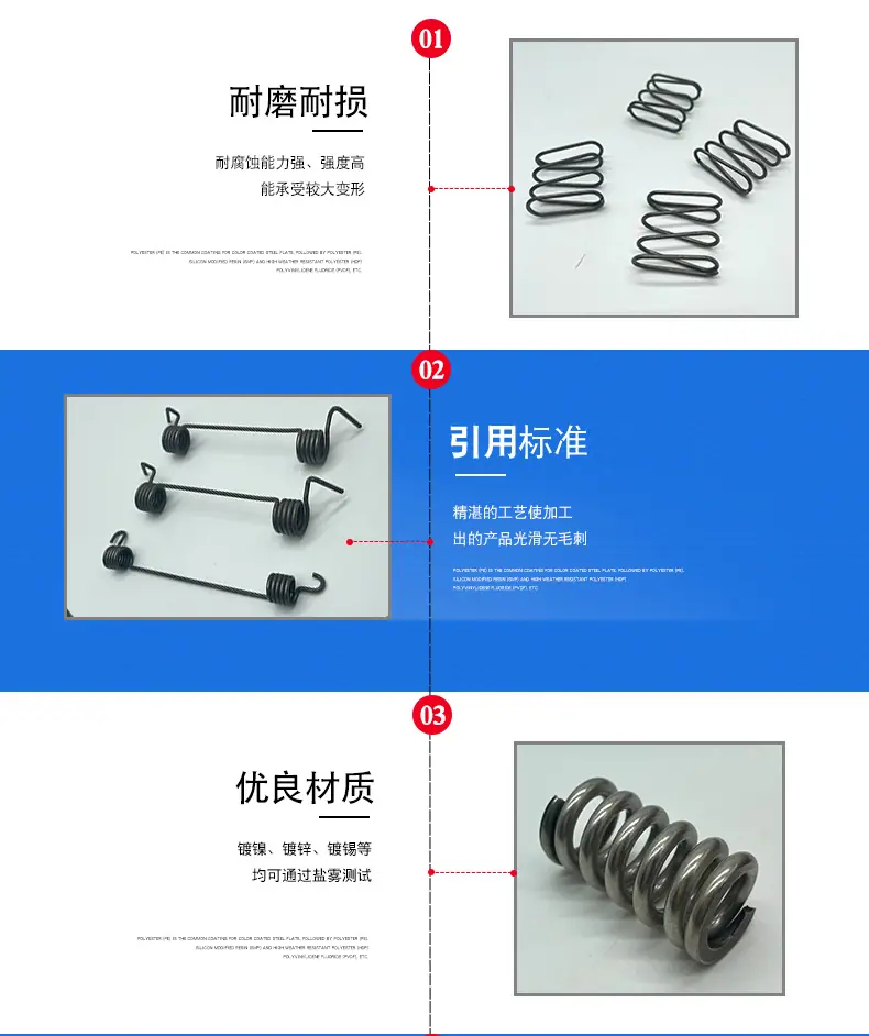 详情1_05