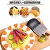 Cuchillo Ondulado Herramienta para Cortar Verduras, Cuchillo Dentado para Patatas, Cuchillo Ondulado, Acero Inoxidable Cuchillo para Cortar Patatas en Flor, Multifuncional Cocina