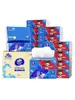 Tienda insignia Vinda Papel de seda ultraresistente de 3 capas, 150 hojas * 24 paquetes, tamaño M, resistente al agua, no se rompe fácilmente, Papel de seda, Papel higiénico, Servilletas