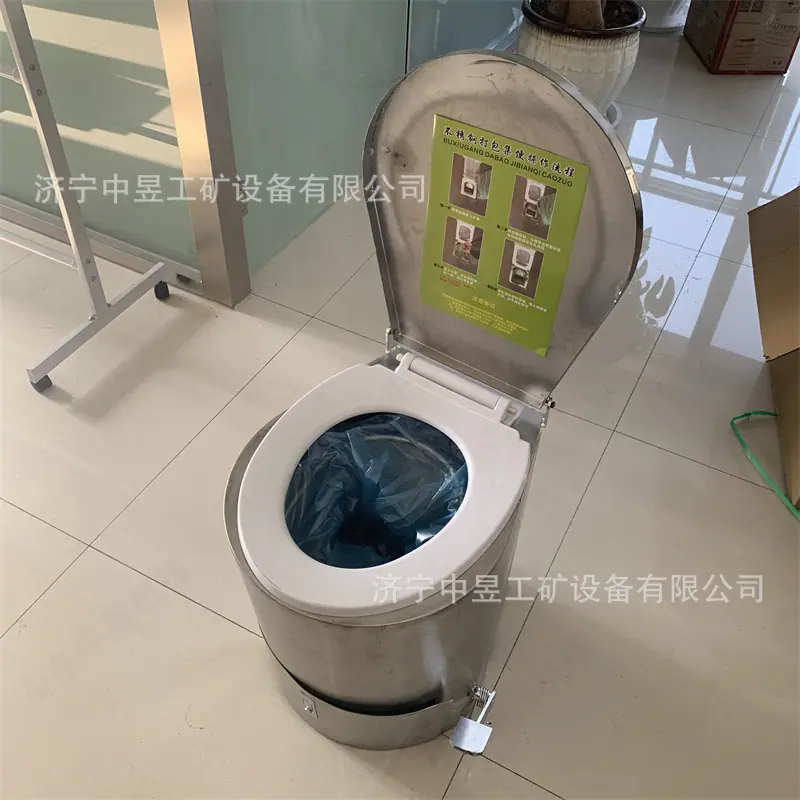 微信图片_20241224105251