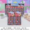 Set de Sellos de Puntada de Comercio Exterior para Niños, 6 Piezas, Set de Sellos de Marca de Agua Lilo & Stitch, Set de Sellos para Diario DIY Graffiti