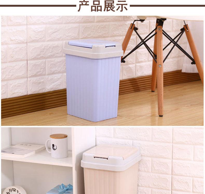 详情9