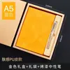Set de Regalo de Caja de Cuaderno de Año Nuevo con Logo Impreso, Regalos Culturales y Creativos, Cuadernos para Oficina de Negocios, Souvenirs Personalizados