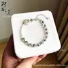 Acessórios DIY de Contas Individuais Green Ghost para Todas as Estações Gipsofila Fantasma Cornucópia Contas Soltas Pulseira Individual Joias Femininas