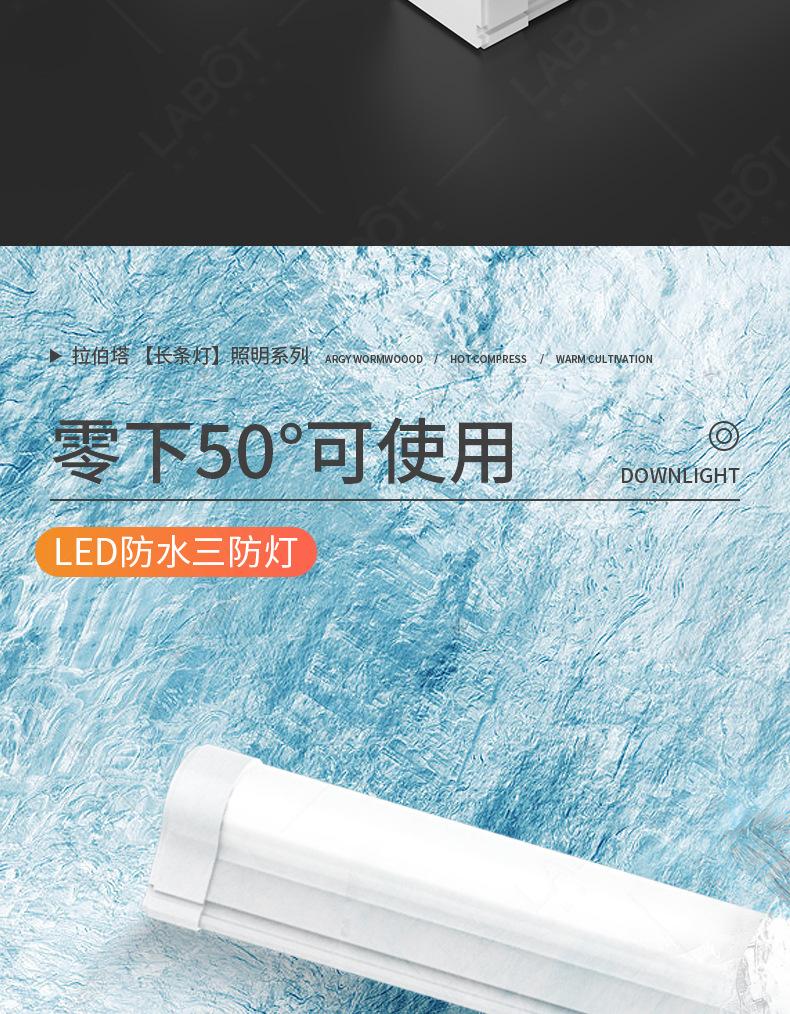详情图片_06.jpg