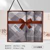 Jialiya Caja de Regalo de Toalla y Toalla de Baño Set de Tres Piezas Algodón Puro Engrosada Suave Regalo de Agradecimiento de Negocio Regalo de Cumpleaños para Empleado Palabras Bordadas