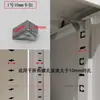 Divisores Metálicos para Archivadores, Accesorios para Archivadores, Ganchos a Presión, Clips, Soportes para Estantes, Broches a Presión para Taquillas