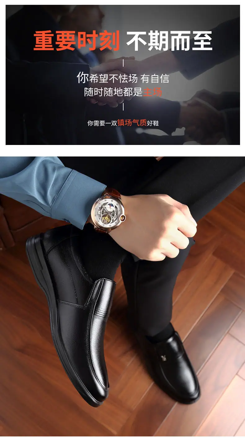 详情图片_06