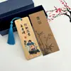 Marcador de Bambú con Estilo Chino Clásico Integridad Cultural Creativo Etiqueta de Madera Regalo Hecho a Mano