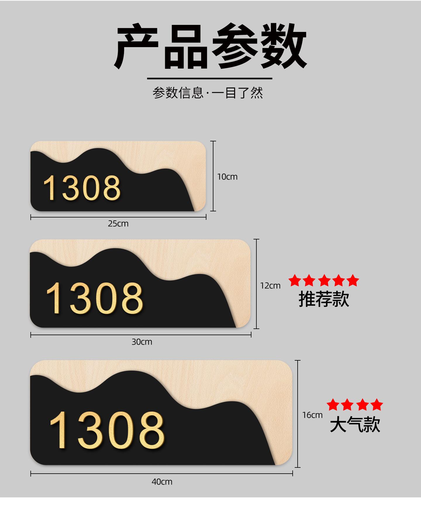 详情_08.jpg