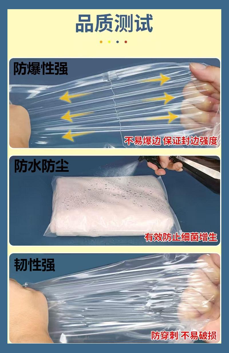 微信图片_20241218084201