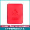 Muestra de Patrón de Impresión para Bolsa de Café Colgante de Oreja Bolsa Sellada por Calor Bolsa de Empaque de Granos de Café de Plástico Bolsa de Papel de Aluminio Bolsa de Papel Kraft