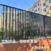 Barandales de Hierro Forjado Personalizados, Cercas para Áreas Residenciales, Fábricas, Parques, Cercas Protectoras Soldadas de Acero Galvanizado para Exteriores, Muros y Cercas Escolares