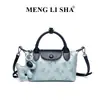 Design de Nicho Nova Bolsa Longchamp Bolinho Embossada, Versátil para o Trabalho, Bolsa de Ombro Cruzada Única, Bolsa de Mão da Moda e Simples para Mulheres