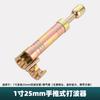 Cortador de Tubo Corrugado de Acero Inoxidable 1/2 Pulgada 3/4 Pulgada Cortador de Tubo de Gas Dobladora de Tubo Juego de Cabezal de Tubo