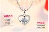 Collar con Colgante de Cadena para Novia Diosa Primera Joyería para Hombres y Mujeres Plata Esterlina 999 Día de Tanabata Día de San Valentín