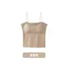 Camisola Sexy Ajustada para Mujer con Copas, Anti-Exposición, Sin Costuras, Hermoso Diseño en la Espalda 8874
