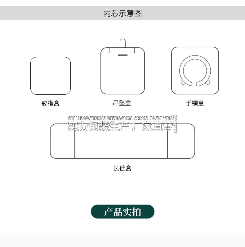 现代详情_05.jpg