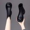 2026 Novas Botas Martin de Outono Quentes para Mulheres Baixinhas Sola Grossa Aumenta Altura Emagrecedoras Botas Curtas Botas de Algodão Britânicas