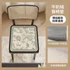 Almofada de Cadeira Estilo Retrô Francês 350 Lavável Imitação de Caxemira Pelúcia de Inverno Cadeira de Mesa de Jantar Tapete Antiderrapante Luxo Leve Alta Qualidade