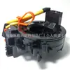 Para Toyota Camry 84306-48030 8430648030 84306-0E010