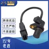 Adecuado para sensor de posición del cigüeñal de coche Hyundai Kia 39180-27800 39180-37150