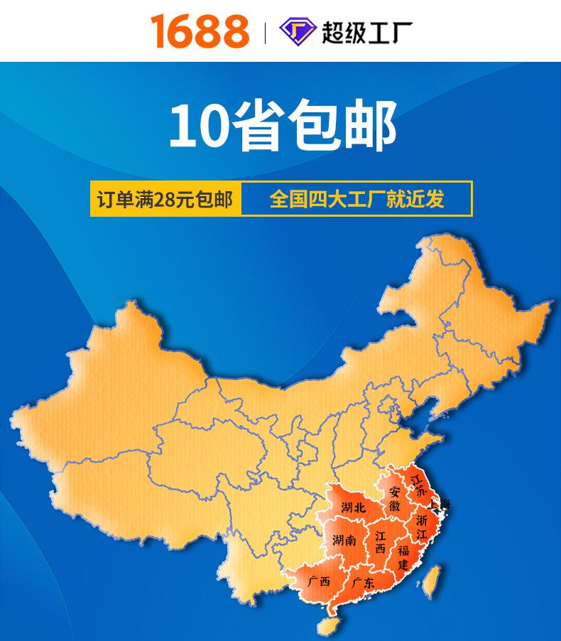半高纸箱-详情页_01.jpg
