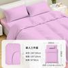 Sábana de Cama Sucia Desechable de Viaje para Hotel, Casa de Huéspedes, Funda de Edredón, Saco de Dormir Desechable de Viaje para Hotel, Juego de Cuatro Piezas Desechable