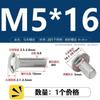 Tornillo de carro de acero inoxidable 304, cabeza semicircular, perno de cuello cuadrado, estante de conexión de puente, tornillo de cuello corto m5m6m8m10