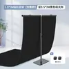 Peso InvisívelSuporte de Fundo Fotográfico em TTecido de Fundo para FotoPainel de Fundo de PVCTecido para Pendurar FundoSala de Estar Verde