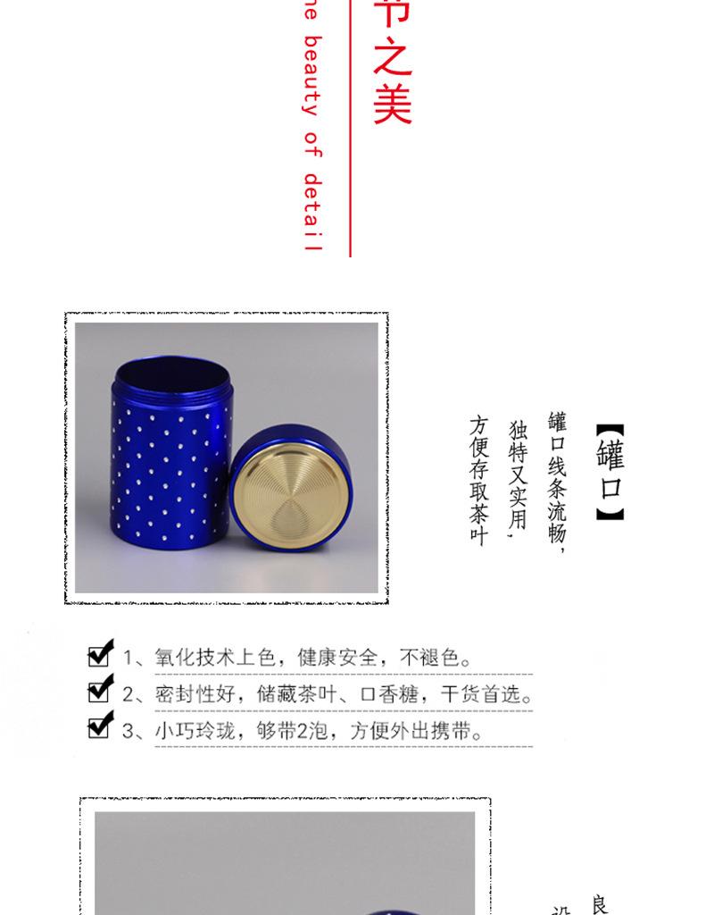 701-铁罐_04.jpg