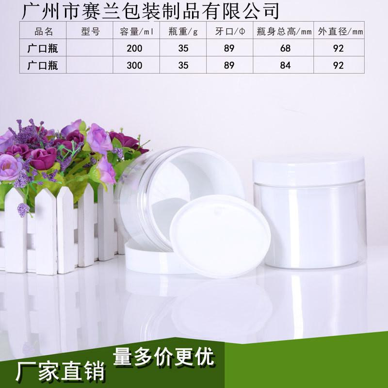 PET带内胆6