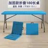 Mesa plegable para exteriores, Mesa rectangular portátil para montar puestos, Mesa larga simple para uso doméstico, Mesa de comedor pequeña para estudiar y comer