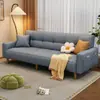Sofá-cama Duplo Simples para Apartamento Pequeno, Quarto de Aluguel para Três Pessoas, Sala de Estar, Modelo Novo 2025 Sofá Pequeno de Tecido