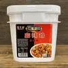 Salsa de Pollo Picante 4kg Barril Sabor Picante Condimento Picante Especialidad de Yunnan Condimento Alimenticio