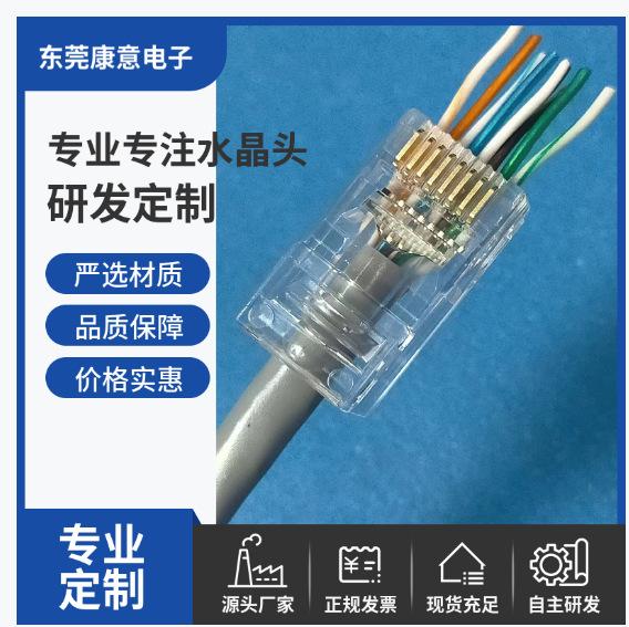 f6110c263fffb4916b5f70673a27a9