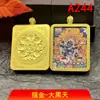 Completamente Agotado: Caja Gawu Cuadrada de Acero de Titanio Estilo Xizang, Estuche Gawu Dorado, Colgante de Joyería Cielo Negro Grande, Amuleto Budista