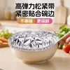 Papel de Aluminio Película Conservadora de Frescura Caja de Arroz Tapa Aislante Película de Papel de Aluminio Grado Alimenticio Tapa Aislante Campana Aislante Cocina Conservadora de Frescura Tapa Aislante de Calor