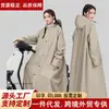 Impermeable de cuerpo entero engrosado a prueba de lluvia para una persona, overol para vehículos eléctricos y senderismo, impermeable de tela Oxford hecho a medida