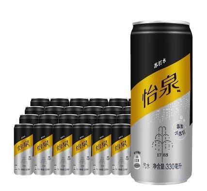 怡泉苏打