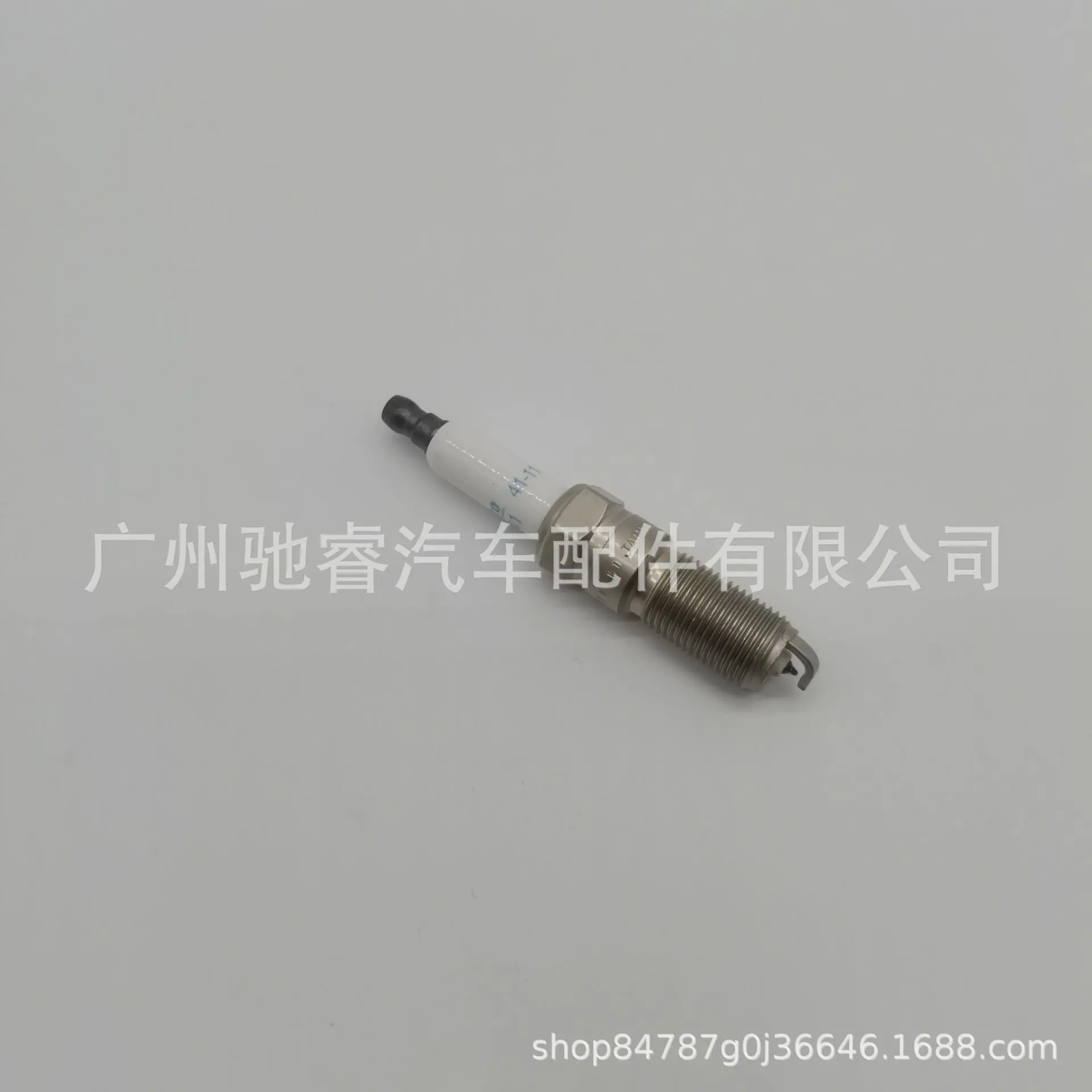 891C0EE10408EDDEA8116888D005C2