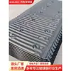Torre de Refrigeración Relleno Relleno de PP PVC Resistente a Altas Temperaturas Boquilla Aspersora Relleno Disipador de Calor Accesorios para Torre de Refrigeración Material de Relleno