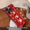Funda Shuncai Shen para iPhone 17 Año del Caballo para iPhone 15 Pro Max Nuevo Modelo para Mujer 16 Mate Electrochapado 80 Funda Suave