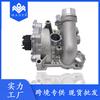 06H121026AB para Volkswagen Skoda Audi 2.0T bomba de agua de refrigeración de aluminio completa conjunto de bomba de agua