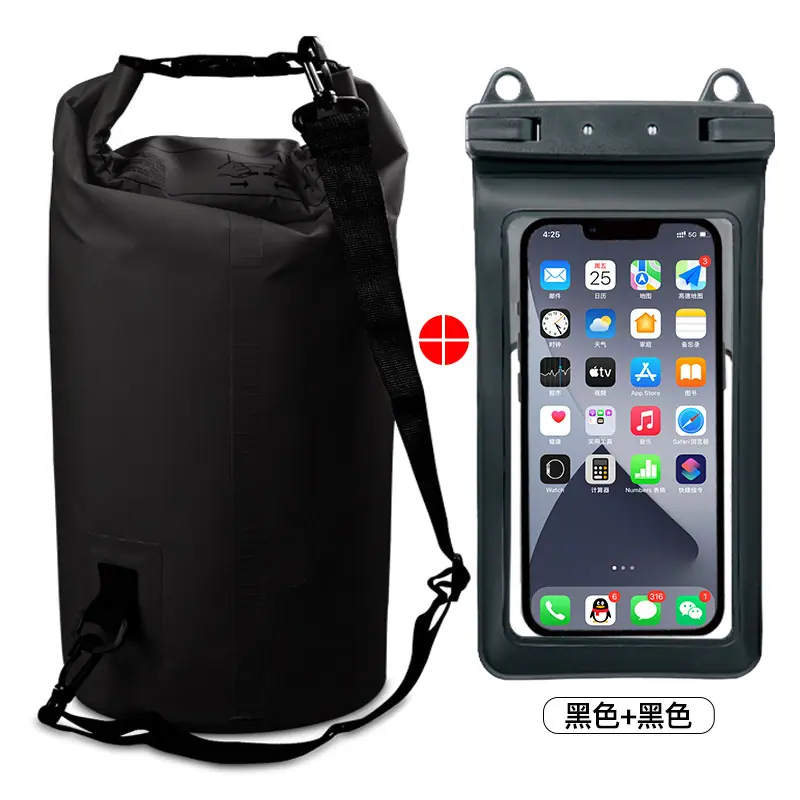 夹网防水桶+双挂钩实色PVC手机袋=黑色+黑色组合款
