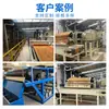 Máquina de Deshidratación por Vacío de Descarga Seca de Relaves Boyu, Equipo de Deshidratación de Lodos de Mineral para Mineral de Manganeso, Concentrado de Mineral de Hierro, Minería